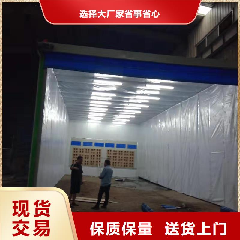 移動伸縮噴漆房移動式捕塵器質(zhì)量層層把關(guān)