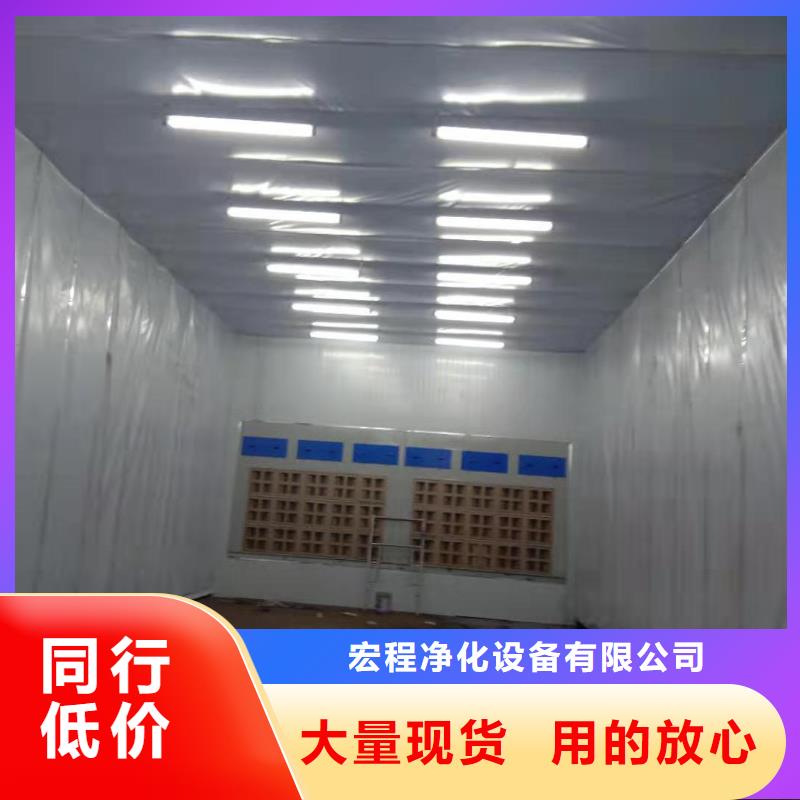 移動伸縮噴漆房環(huán)保型噴烤漆房讓利客戶