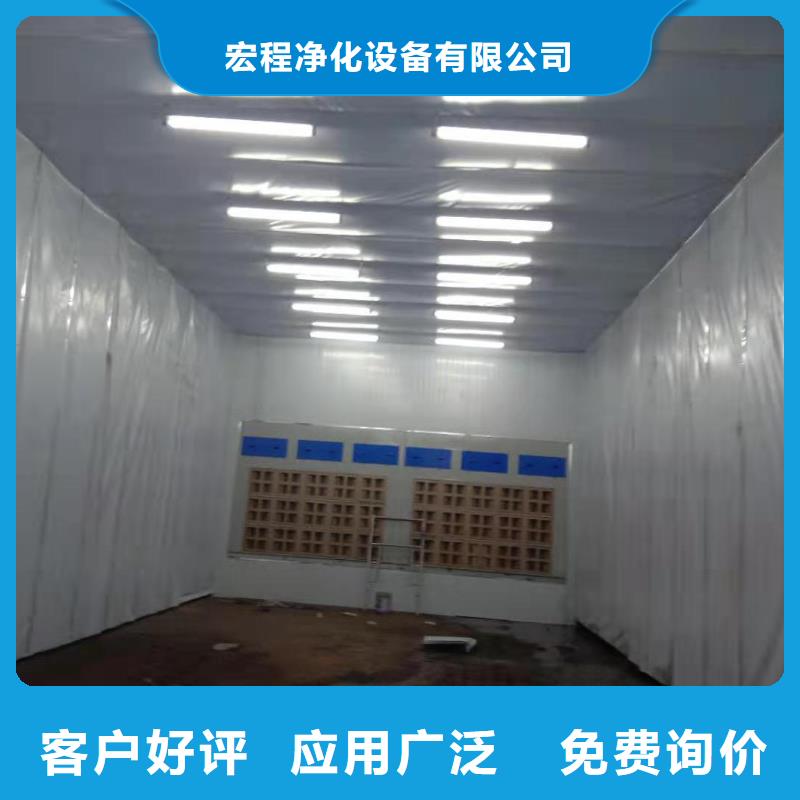 移动伸缩喷漆房布袋除尘器信誉至上