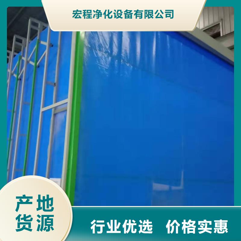移動伸縮噴漆房布袋除塵器精工打造