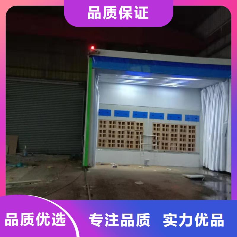 移动伸缩喷漆房布袋除尘器信誉至上
