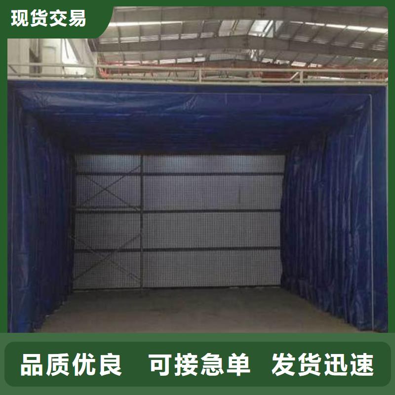 移动伸缩喷漆房产品优良