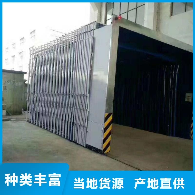 移動伸縮噴漆房噴烤漆房定金鎖價