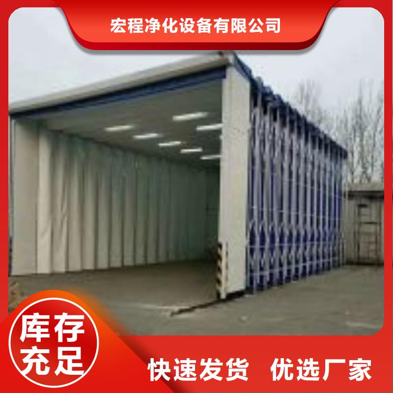 移动伸缩喷漆房-布袋除尘器源厂直接供货