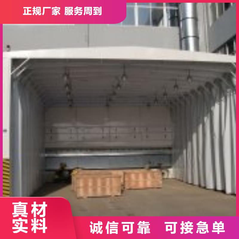 移动伸缩喷漆房_布袋除尘器应用范围广泛