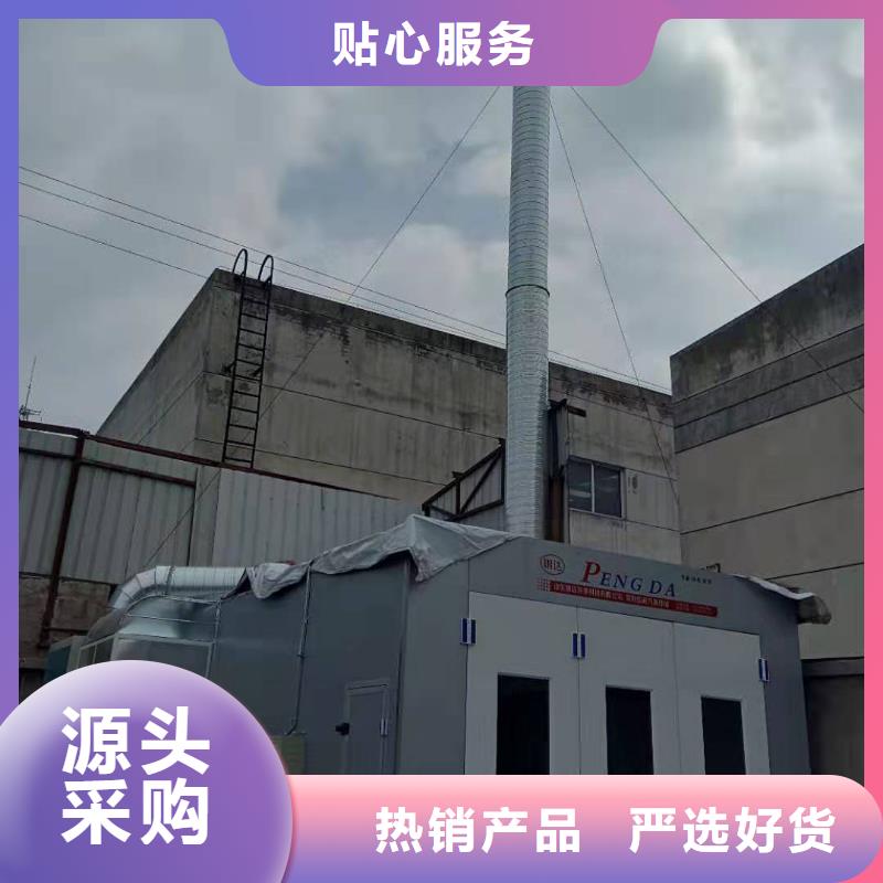 环保型喷烤漆房移动伸缩喷漆房现货快速采购