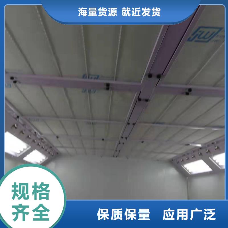 环保型喷烤漆房移动伸缩喷漆房现货快速采购