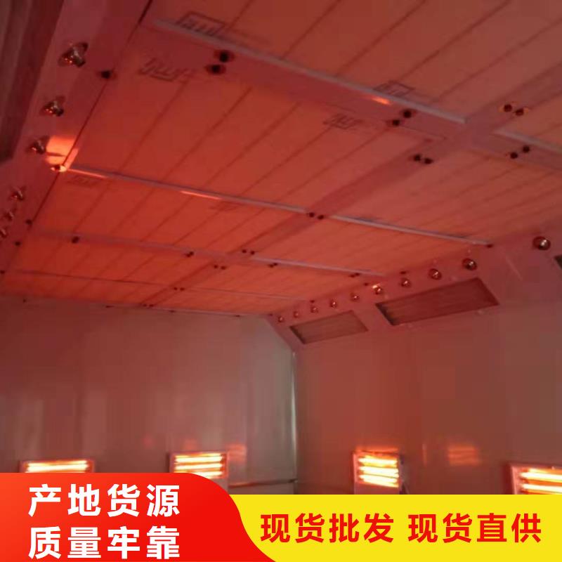 環(huán)保型噴烤漆房移動伸縮噴漆房源頭工廠量大優(yōu)惠