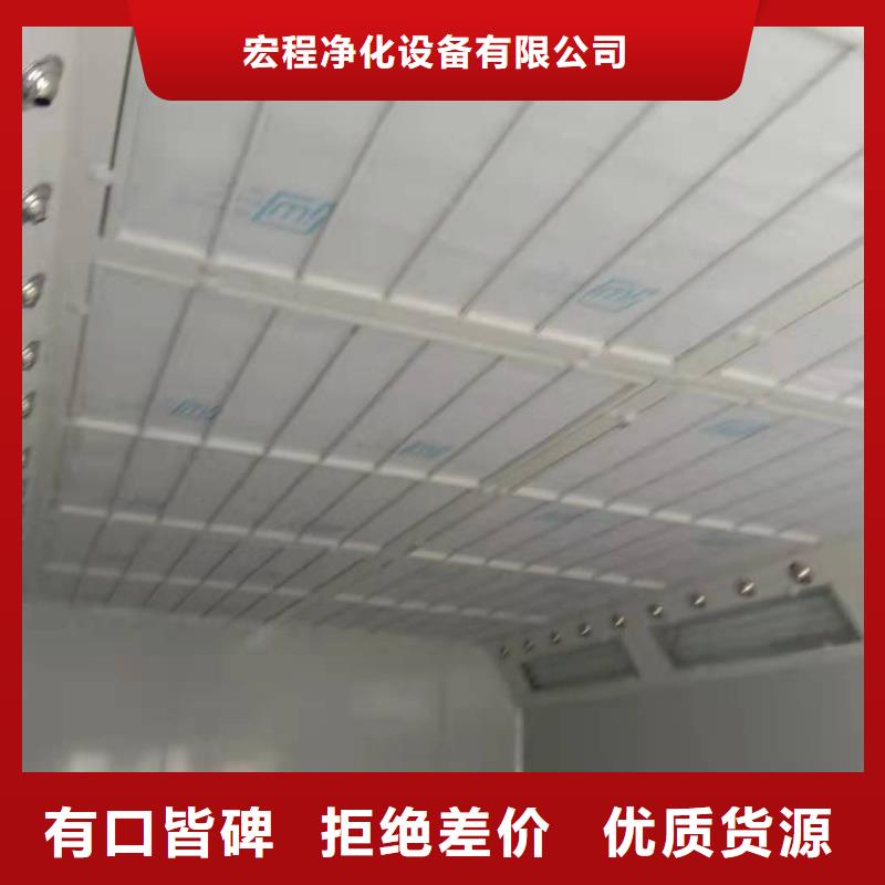 环保型喷烤漆房支持批发零售
