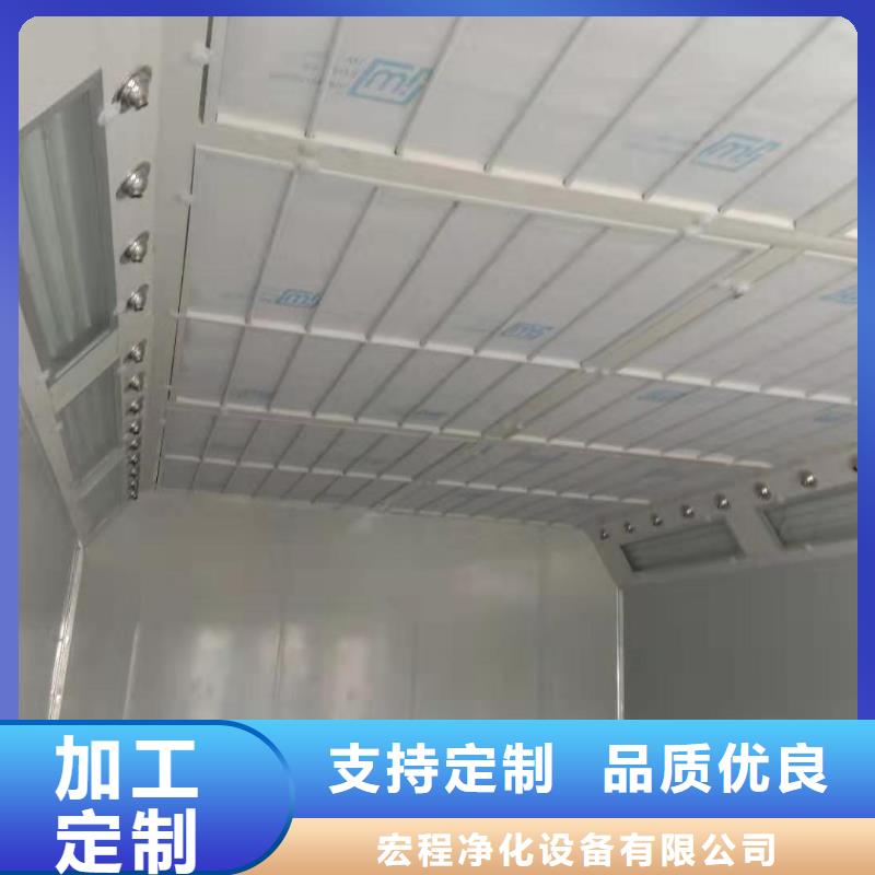 大型喷烤漆房设备多少钱一台咨询