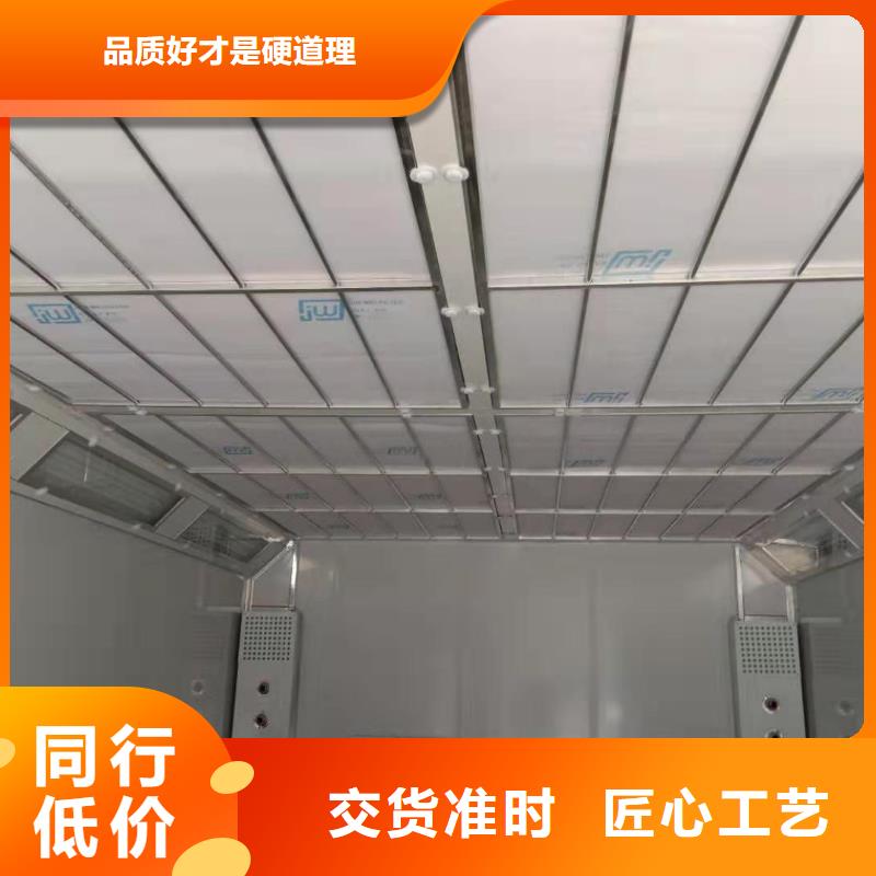 環(huán)保型噴烤漆房移動伸縮噴漆房源頭工廠量大優(yōu)惠
