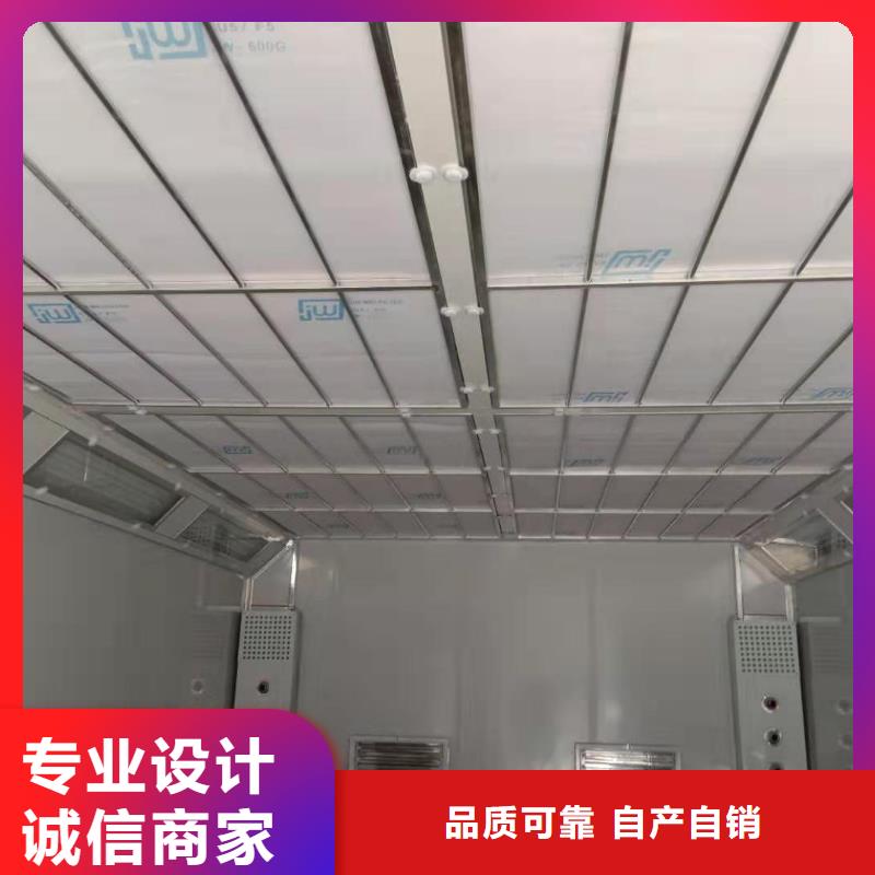 环保型喷烤漆房移动伸缩喷漆房现货快速采购