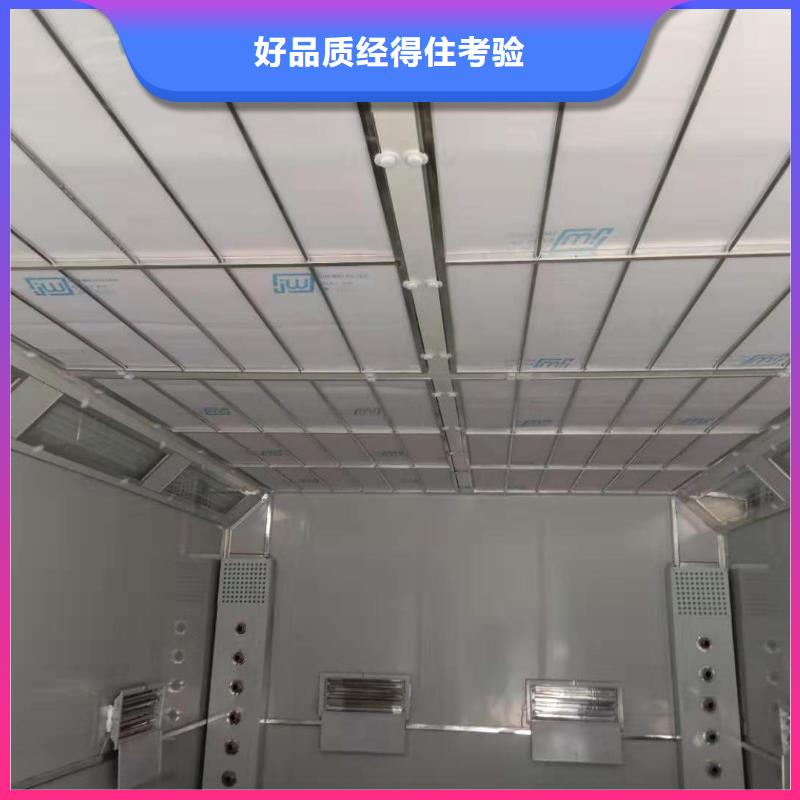 环保型喷烤漆房布袋除尘器用心经营