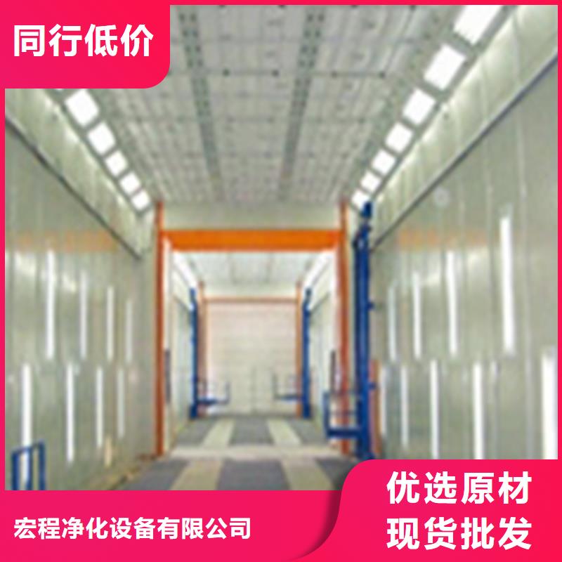 環(huán)保型噴烤漆房種類(lèi)多質(zhì)量好