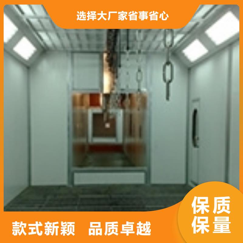 環(huán)保型噴烤漆房支持批發(fā)零售