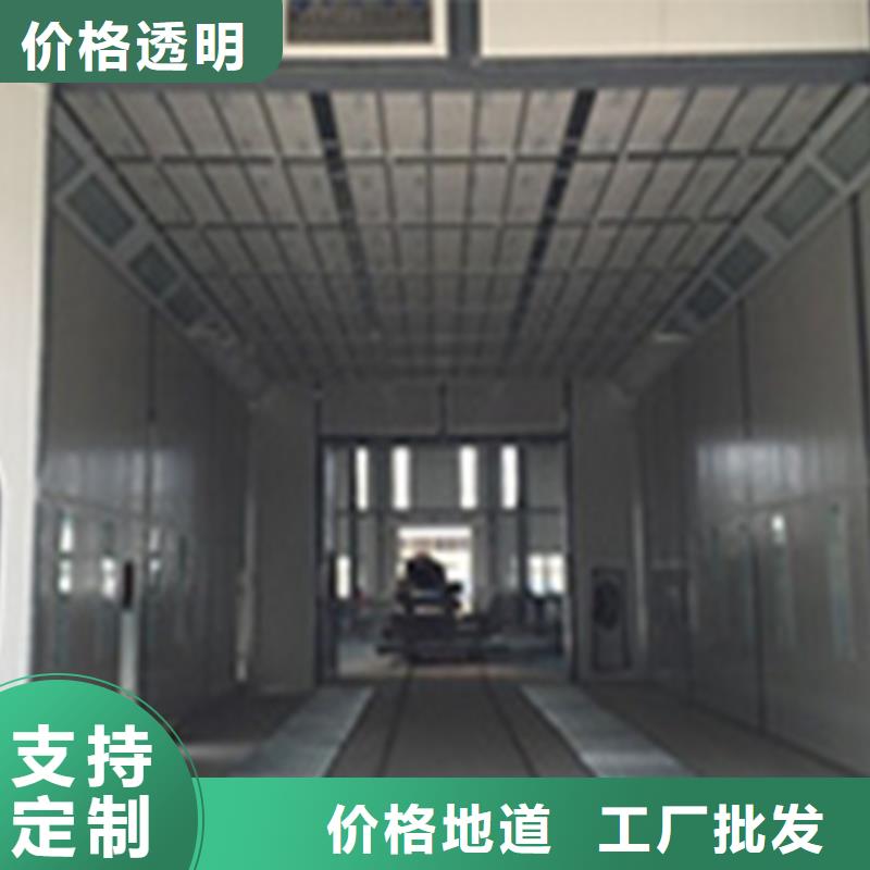 环保型喷烤漆房支持批发零售