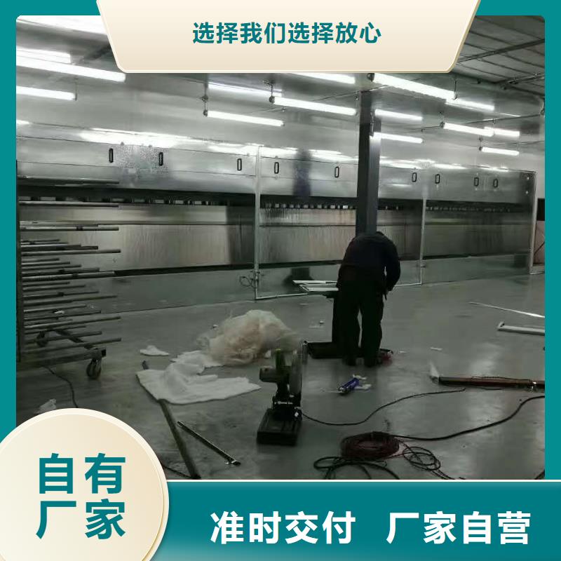 環(huán)保型噴烤漆房種類多質(zhì)量好