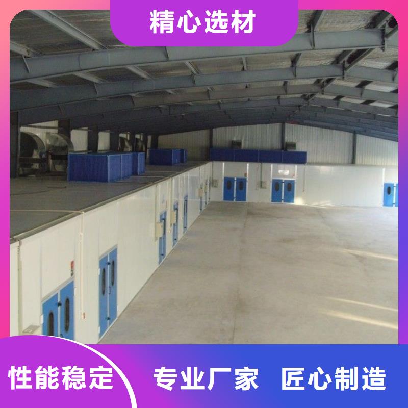 環(huán)保型噴烤漆房移動(dòng)伸縮噴漆房源頭工廠量大優(yōu)惠