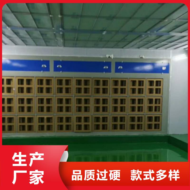 環(huán)保型噴烤漆房水簾機(jī)噴淋塔環(huán)保廢氣處理設(shè)備實(shí)力公司