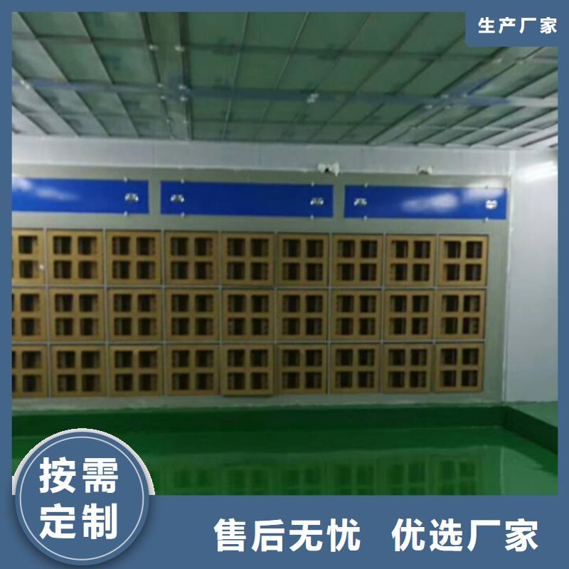 环保型喷烤漆房布袋除尘器用心经营