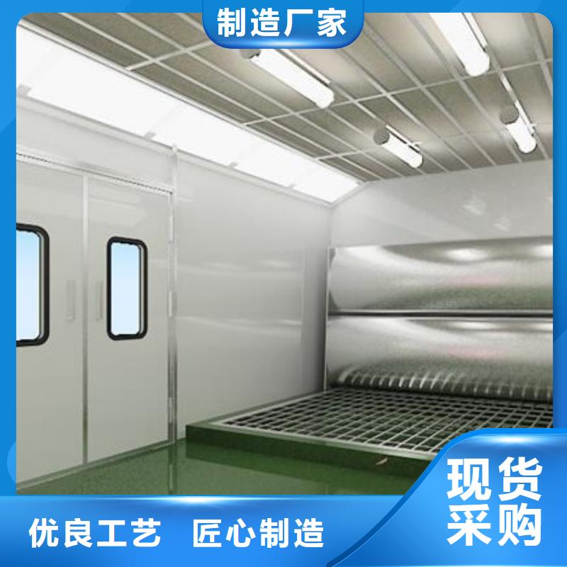 噴塑回收房支持定制低價(jià)
