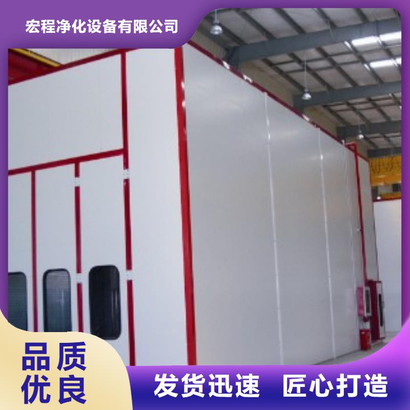 環(huán)保型噴烤漆房移動(dòng)伸縮噴漆房源頭工廠量大優(yōu)惠