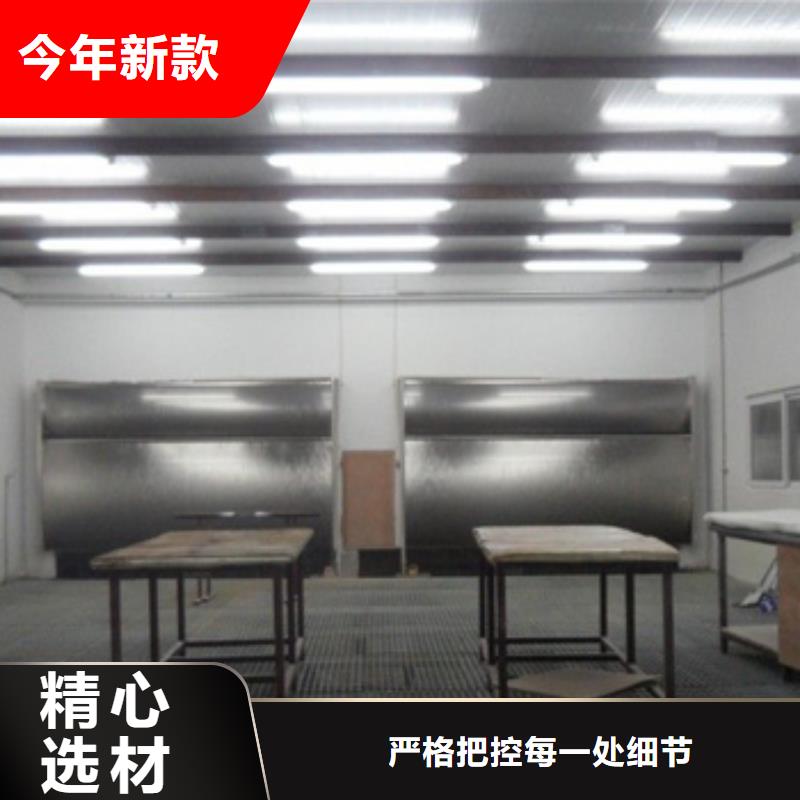環(huán)保型噴烤漆房種類多質(zhì)量好