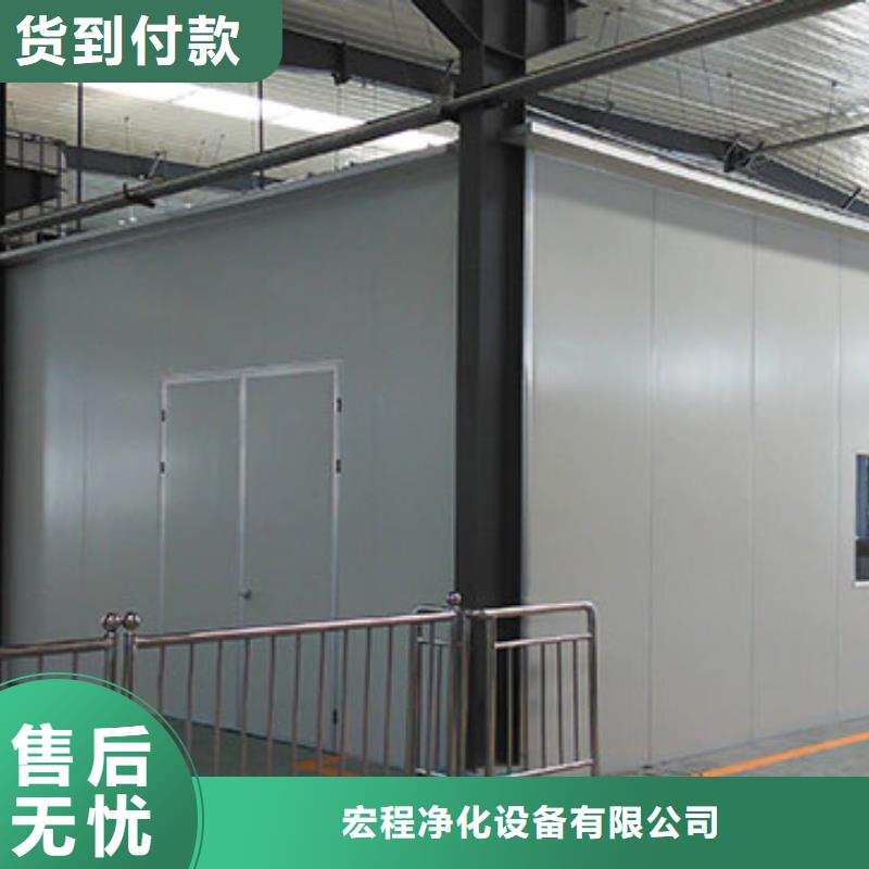 環(huán)保型噴烤漆房種類多質量好