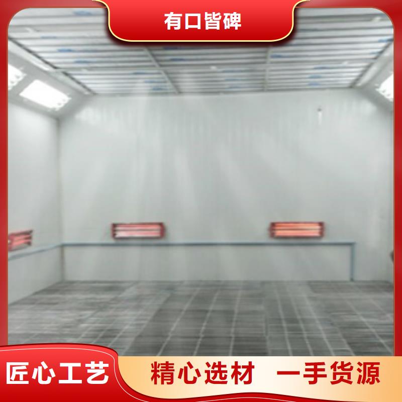 環(huán)保型噴烤漆房種類多質量好