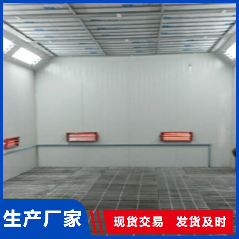 環(huán)保型噴烤漆房種類多質(zhì)量好