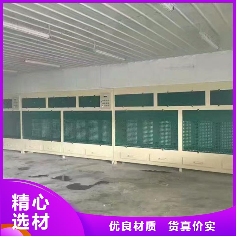 脈沖打磨柜移動(dòng)伸縮噴漆房全品類現(xiàn)貨