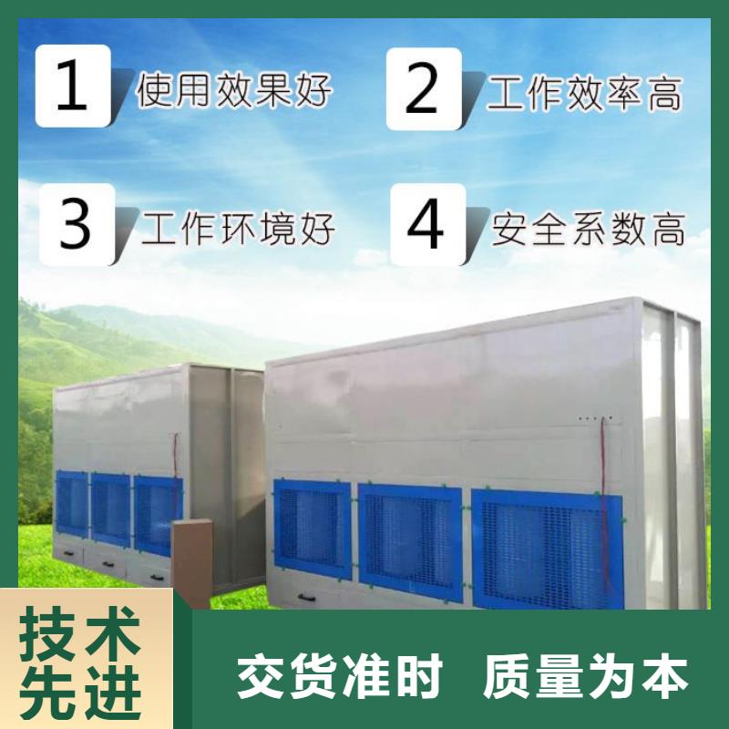 脈沖打磨柜移動(dòng)布袋除塵器供應(yīng)采購(gòu)
