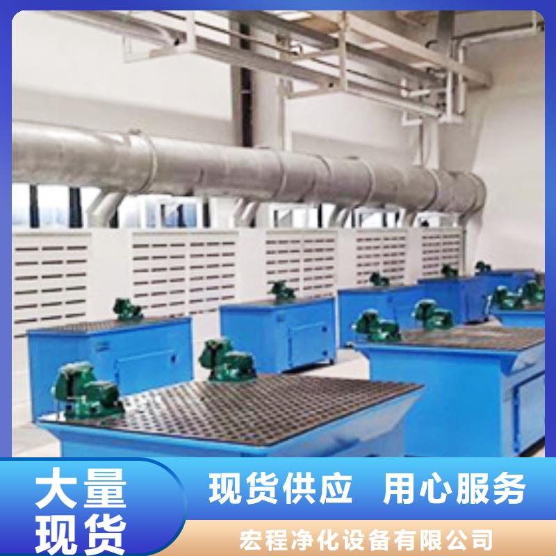 脈沖打磨柜uv光氧催化環(huán)保廢氣處理設(shè)備支持貨到付清
