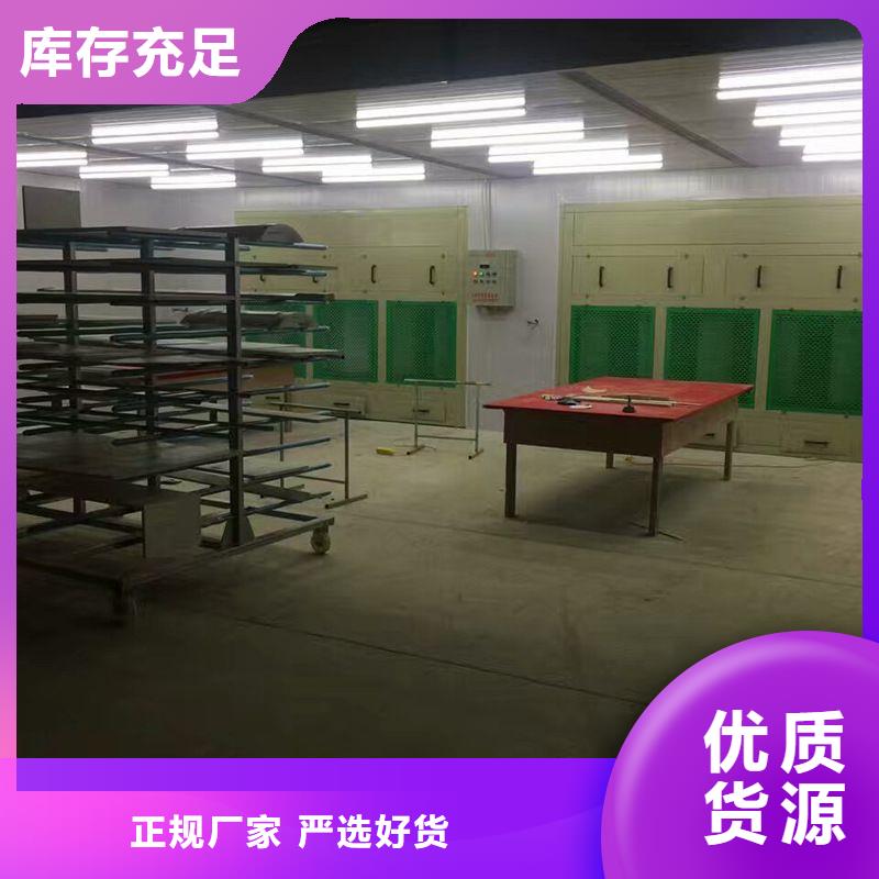 脉冲打磨柜移动伸缩喷漆房多种款式可随心选择