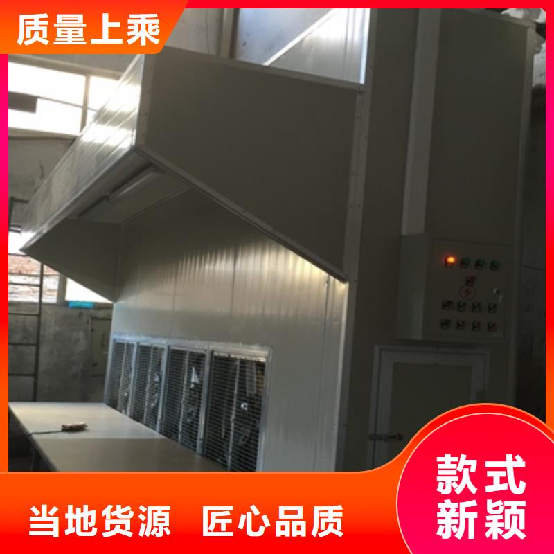 脈沖打磨柜環(huán)保型噴烤漆房可放心采購
