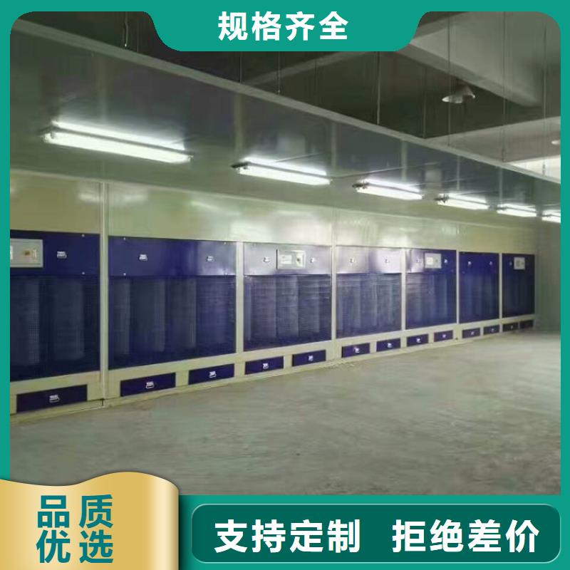 脈沖打磨柜,環(huán)保型噴烤漆房工廠直營