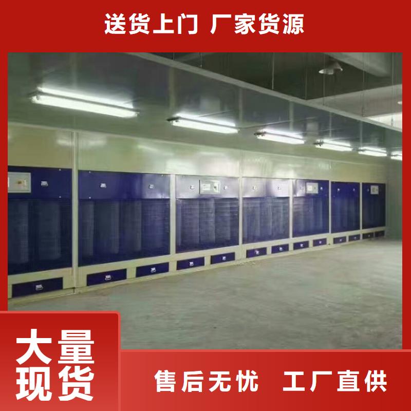 脈沖打磨柜,環(huán)保型噴烤漆房工廠直營(yíng)