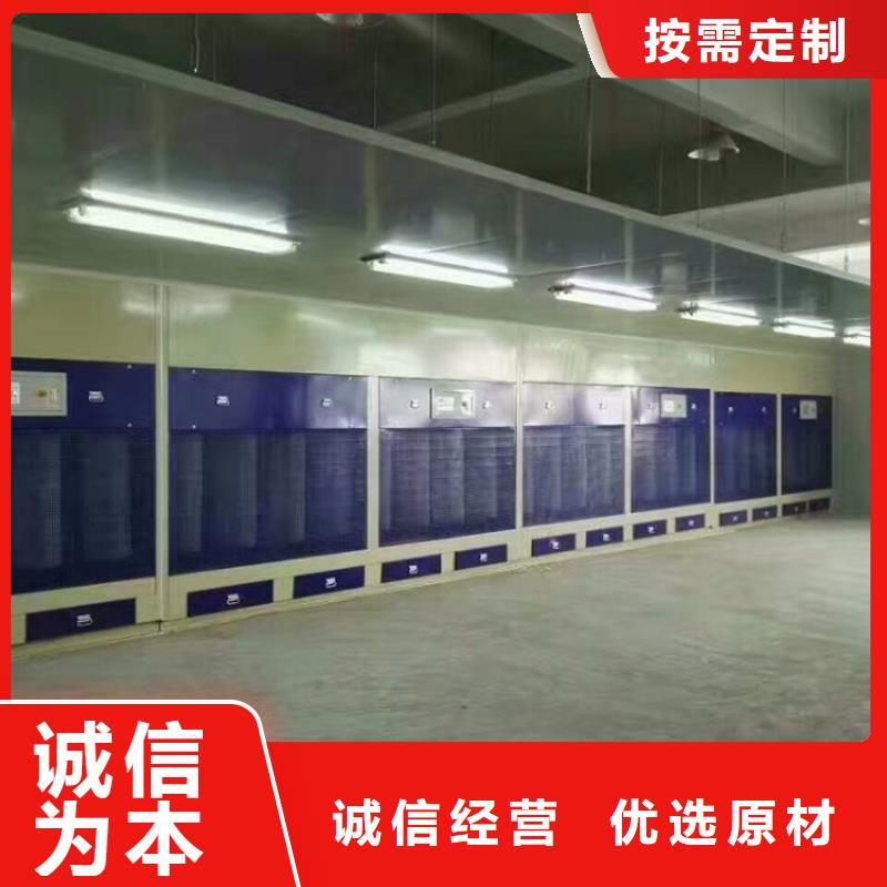脉冲打磨柜移动布袋除尘器您身边的厂家