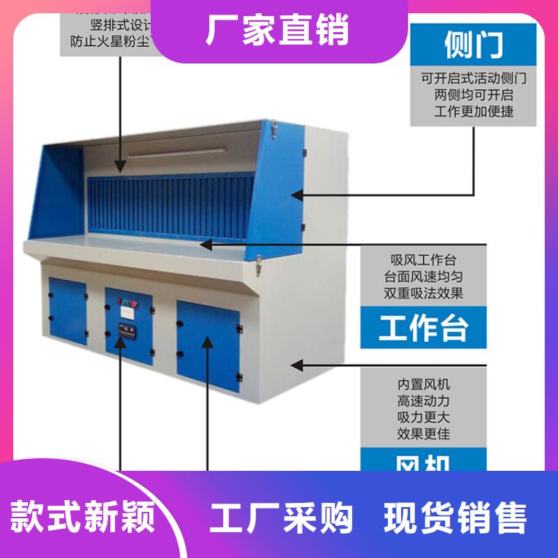 脈沖打磨柜,移動式捕塵器品質(zhì)優(yōu)選