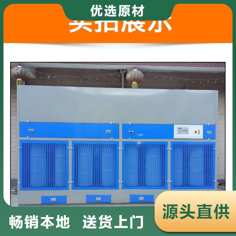 脉冲打磨柜粉尘收集器现货直供