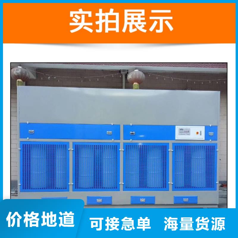 脉冲打磨柜焊烟环保废气处理设备品质值得信赖