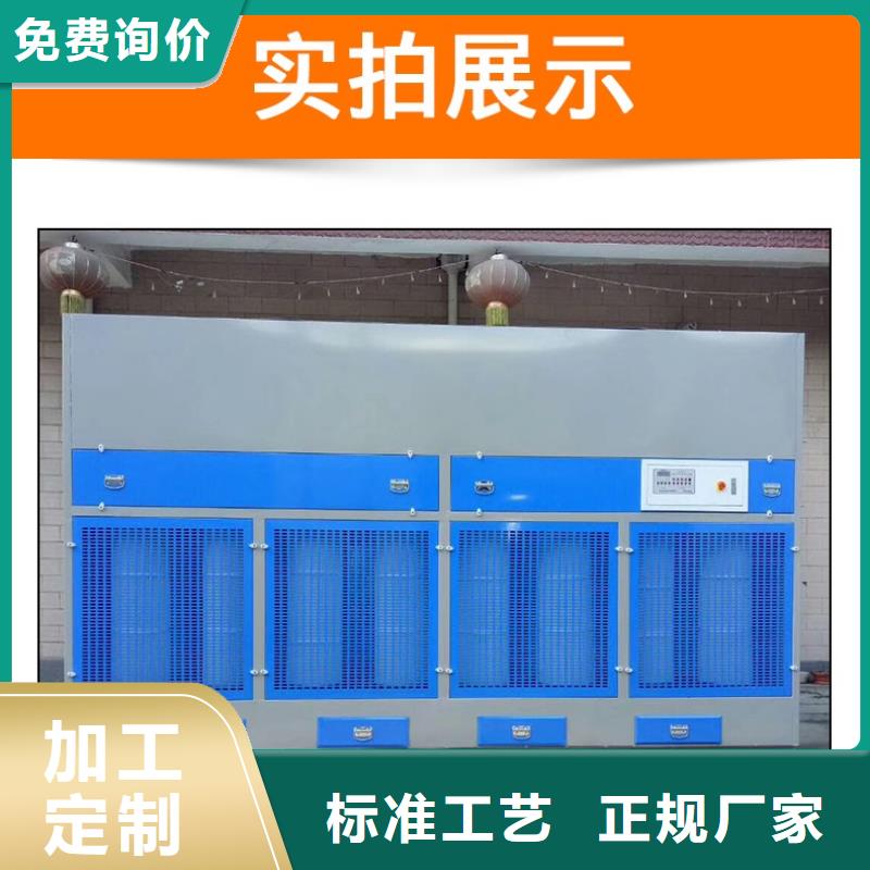 脈沖打磨柜_移動伸縮噴漆房實時報價