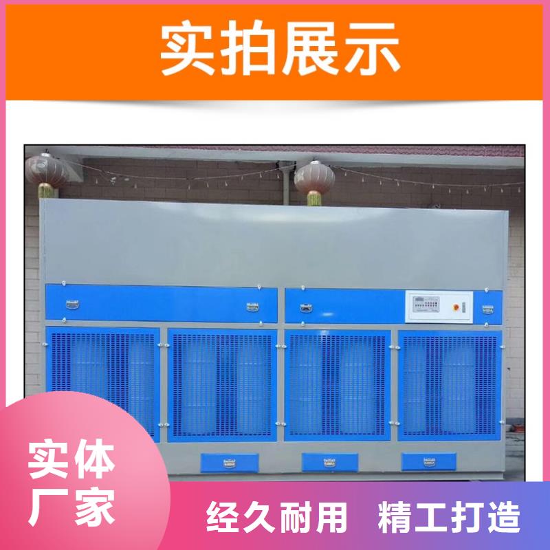 脈沖打磨柜免費(fèi)寄樣