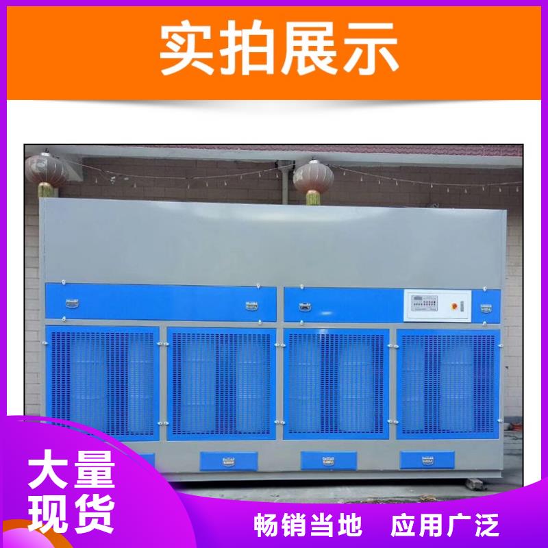 脈沖打磨柜環(huán)保型噴烤漆房應(yīng)用領(lǐng)域