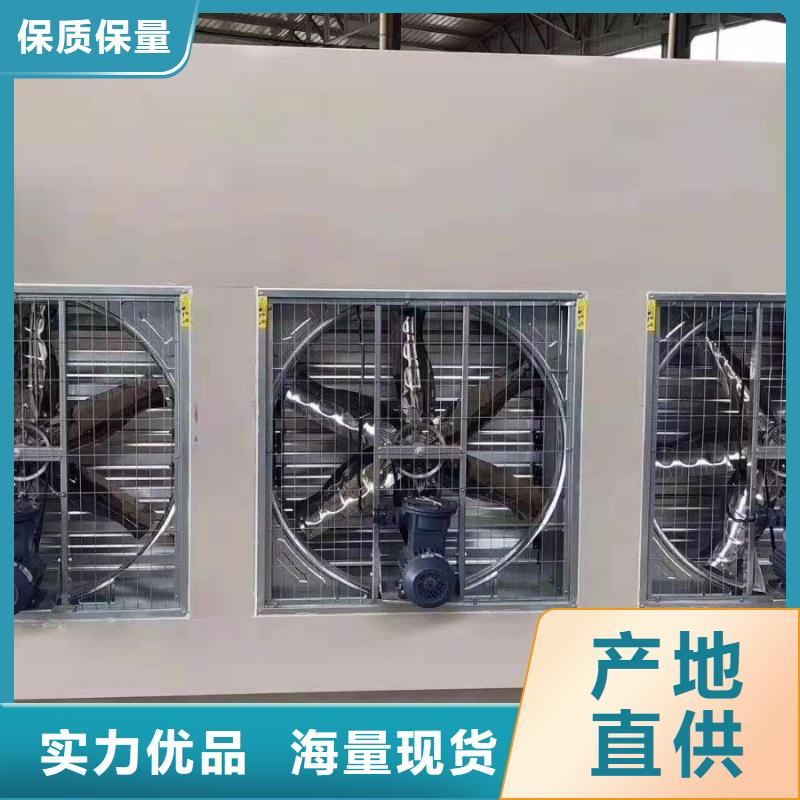 脈沖打磨柜uv光氧催化環(huán)保廢氣處理設(shè)備支持貨到付清