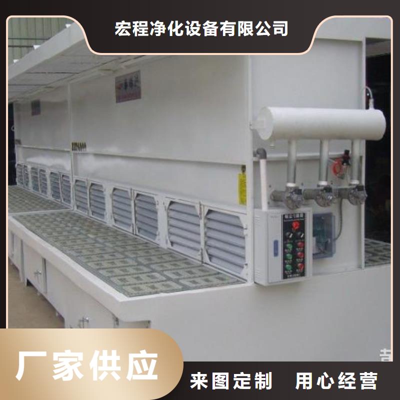 脈沖打磨柜uv光氧催化環(huán)保廢氣處理設(shè)備支持貨到付清