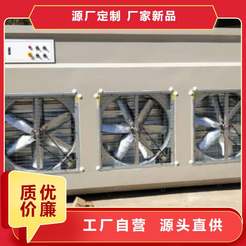 脈沖打磨柜uv光氧催化環(huán)保廢氣處理設(shè)備支持貨到付清