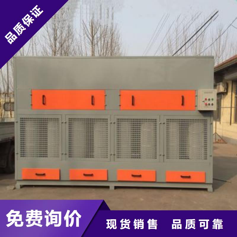脈沖打磨柜免費(fèi)寄樣