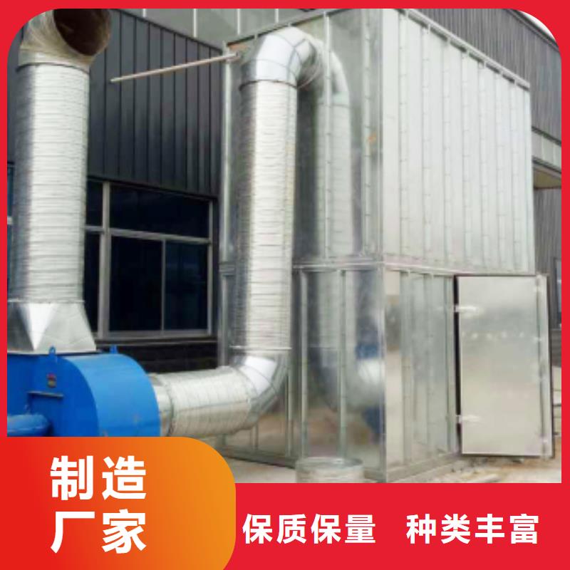 布袋中央吸塵設(shè)備-環(huán)保型噴烤漆房使用壽命長久