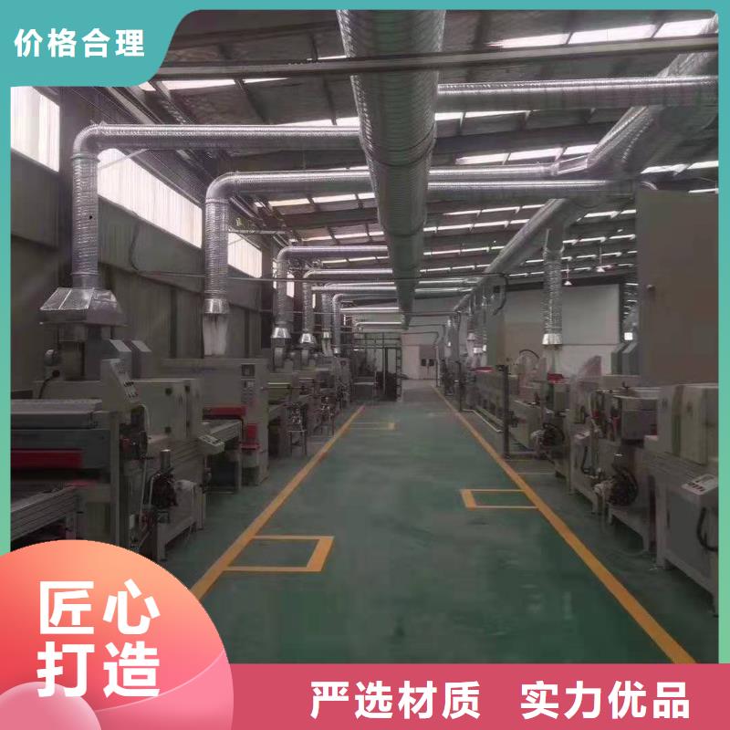 布袋中央吸塵設(shè)備_焊煙環(huán)保廢氣處理設(shè)備精選貨源